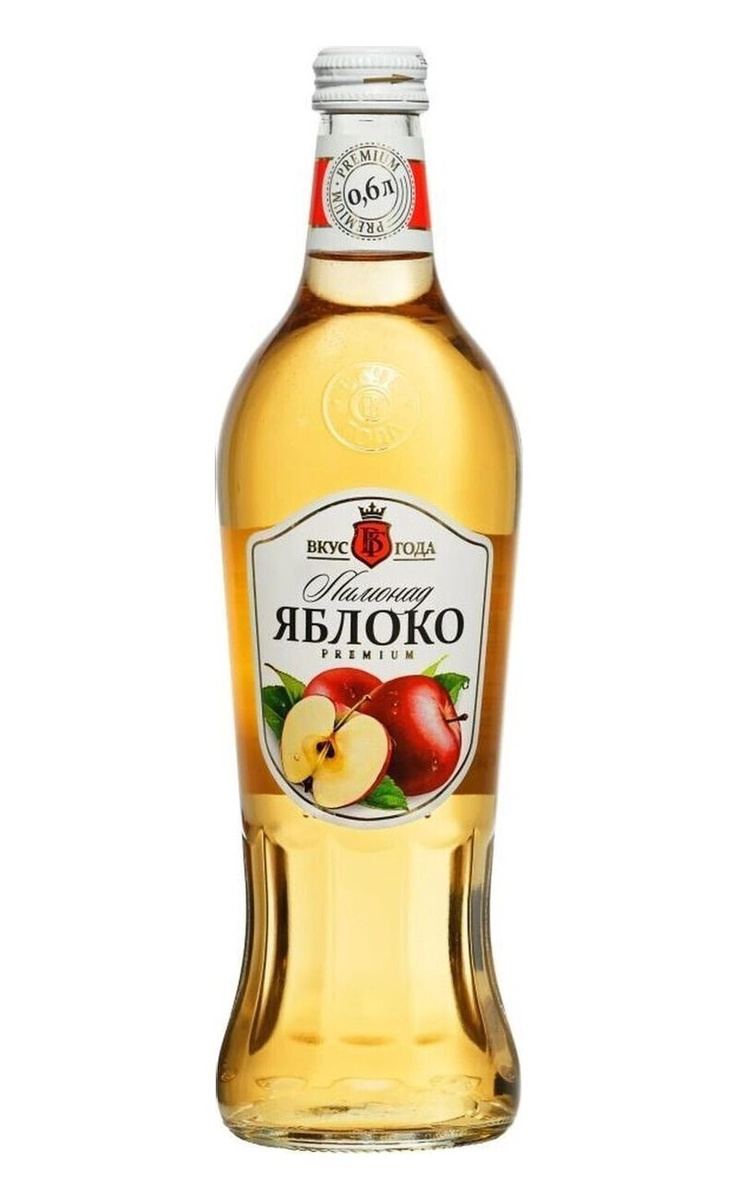 Лимонад "Вкус Года" Premium "Яблоко" / 6 бутылок в стекле по 600 мл ...