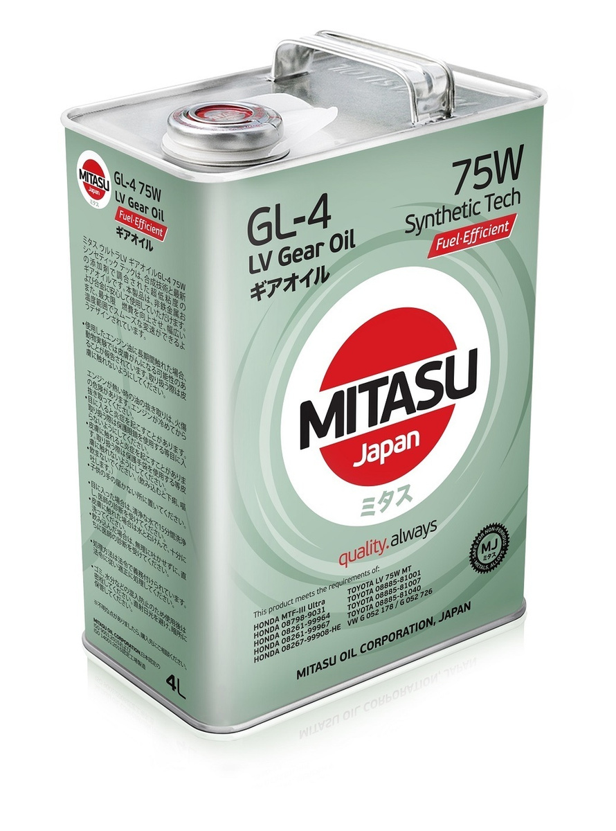 Масло трансмиссионное MITASU ULTRA LV GEAR OIL GL-4 75W 4л. - купить по ...