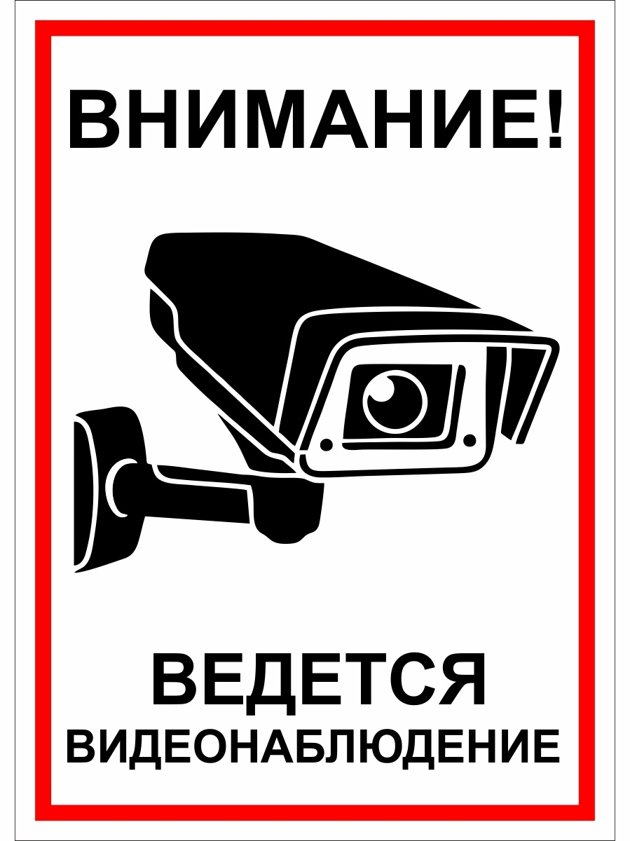 Магазин Фортнайт 4 Октября 2022 Год Магазин Фортнайт 4 Октября 2022 Год