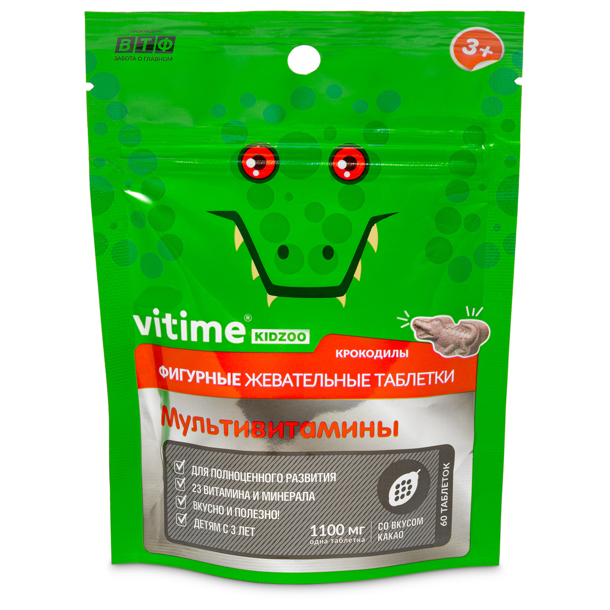VITime KidZoo Мультивитамины, комплекс витаминов для детей, 60 таб.  #1