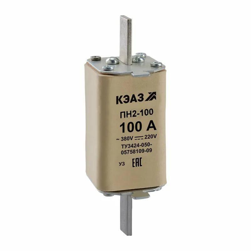 Вставка плавкая ПН2-100-100А-У3 (110863) — купить в интернет-магазине ...