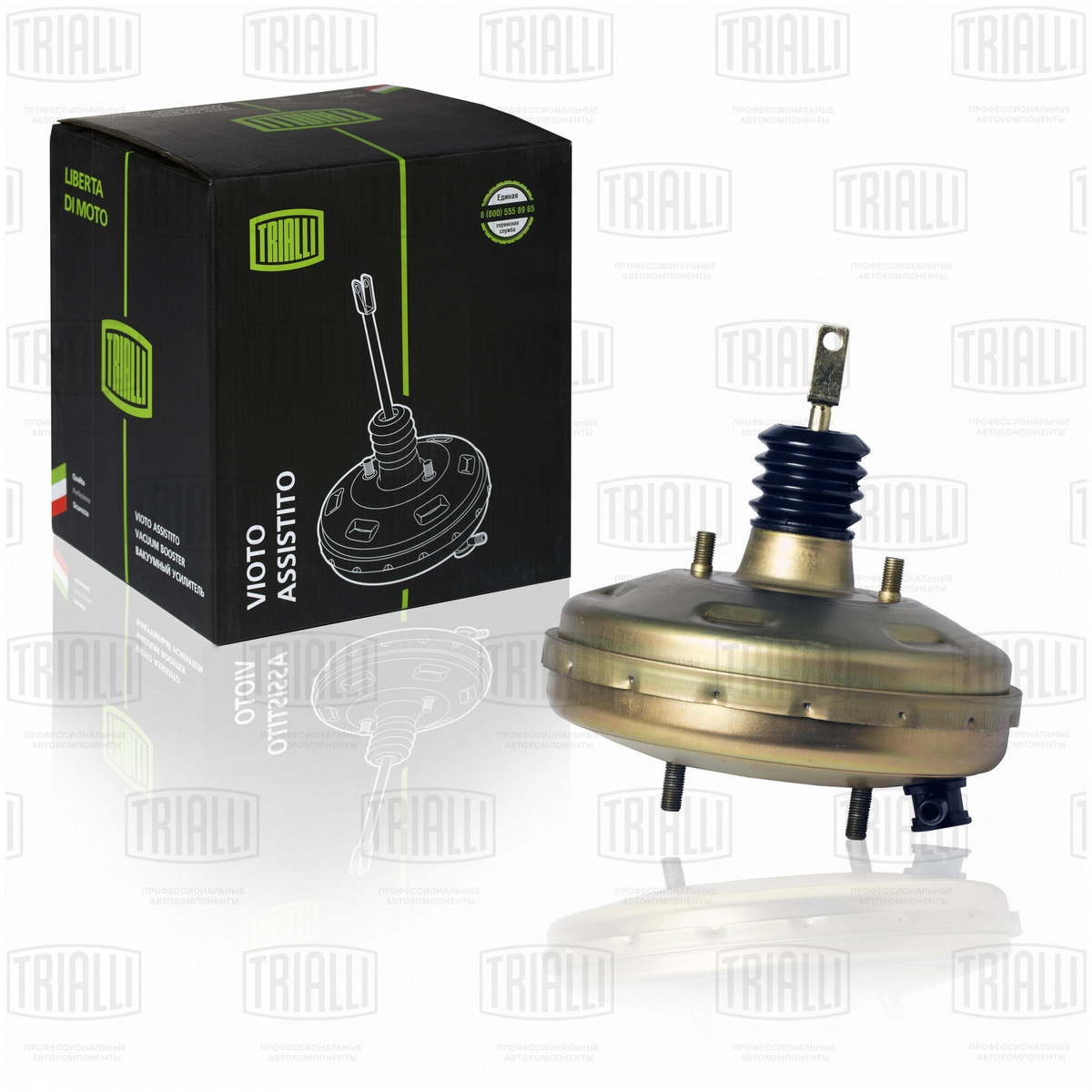 Вакуумный усилитель тормозов ВАЗ 2110 Trialli - Trialli арт. VA 550 ...