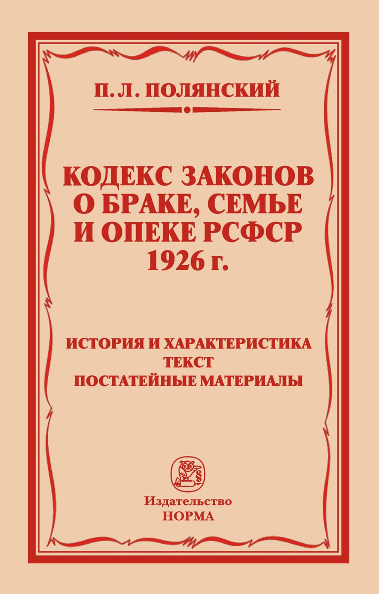 Возврат Товара В Интернет Магазин Закон 2022 Возврат Товара В Интернет Магазин Закон 2022
