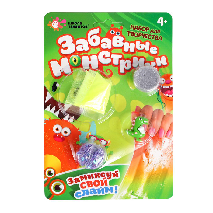 Игры На Новый Год Своими Руками