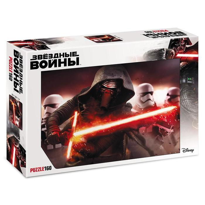 Звездные Войны Новый Год