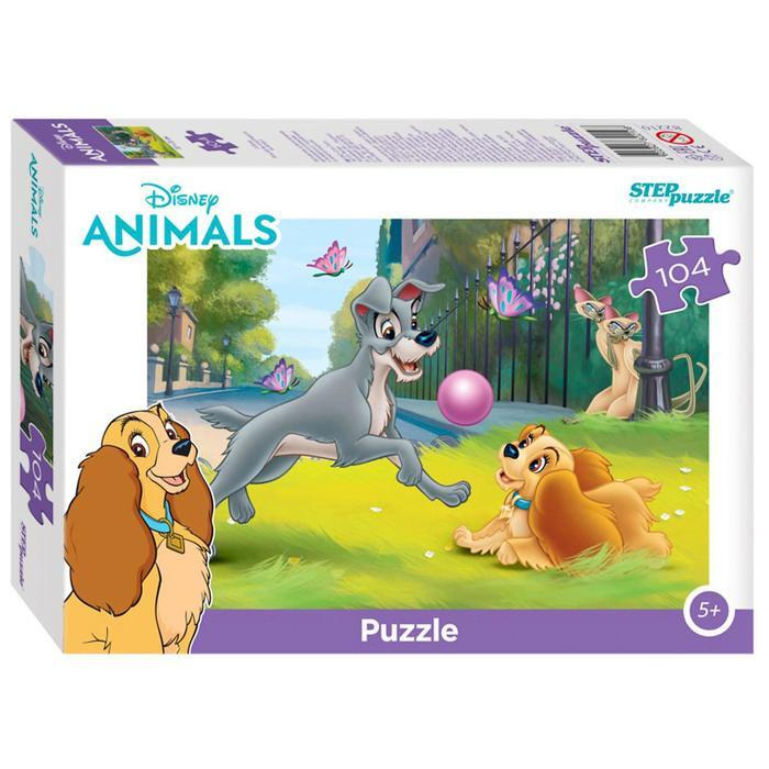 Игра Дисней Новый Год