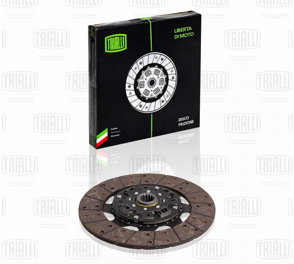 Диск сцепления ВАЗ 2110 Trialli - Trialli арт. FD 310 - купить по ...