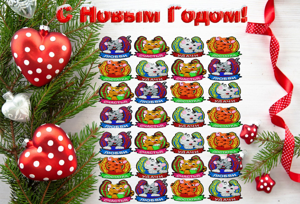 Новогодние Праздники В 2022г Новогодние Праздники В 2022г
