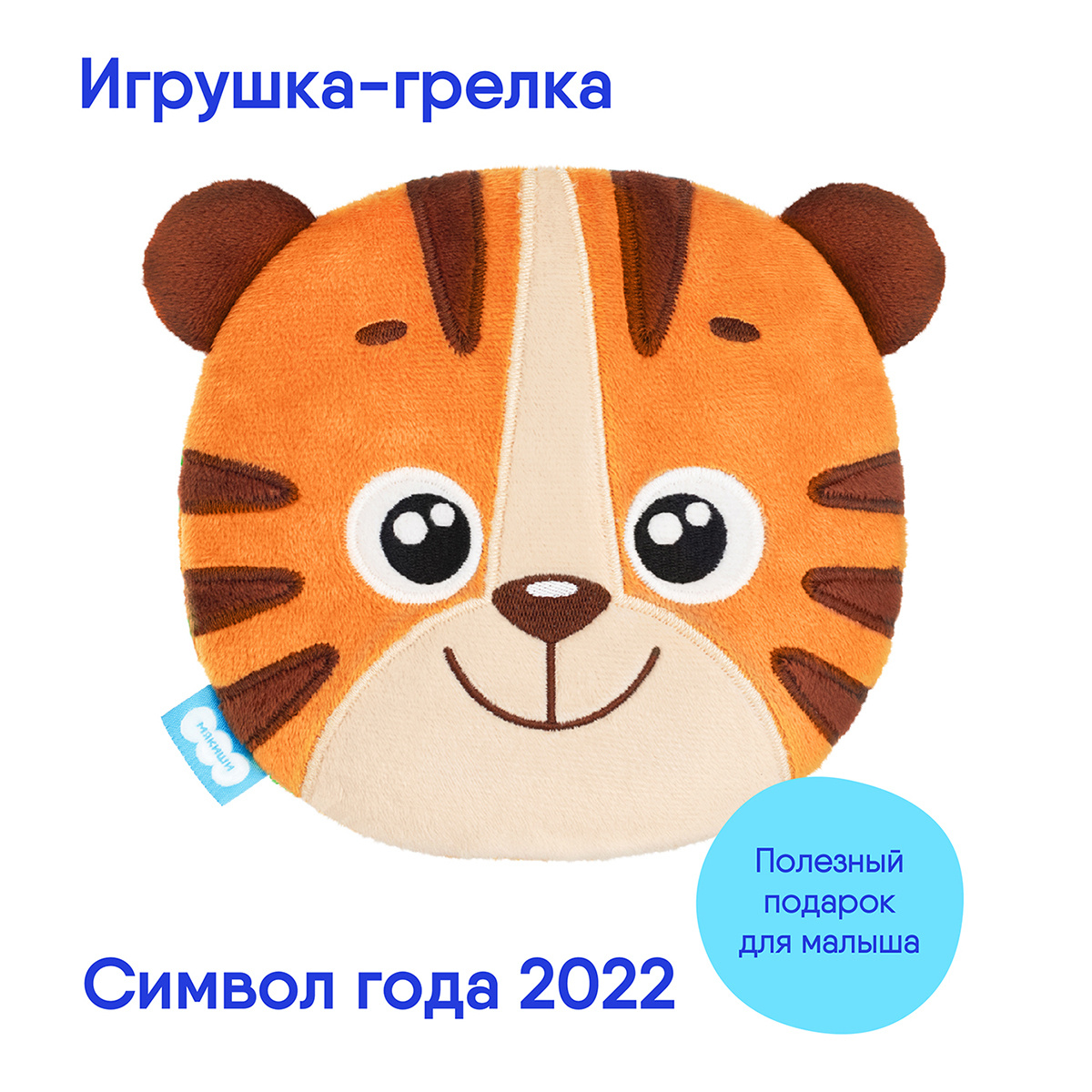 Новые Бои 2022 Года