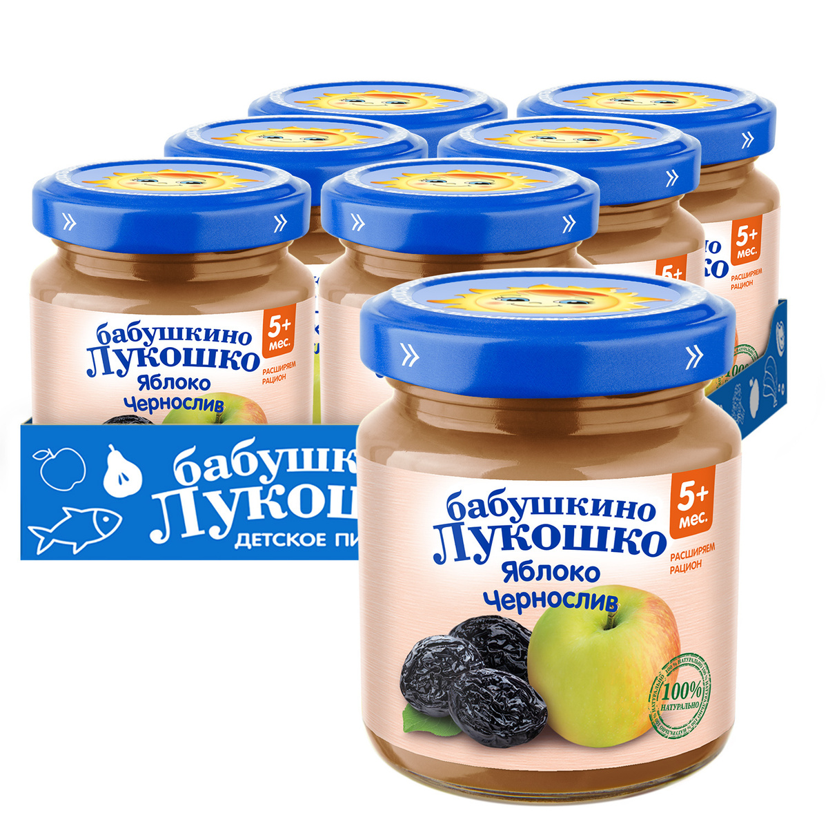 Яблоко Магазин На 5 Яблоко Магазин На 5