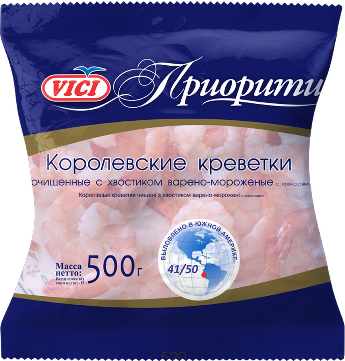 Креветки Королевские очищенные варено-мороженые с пряностями 41/50 VICI ...