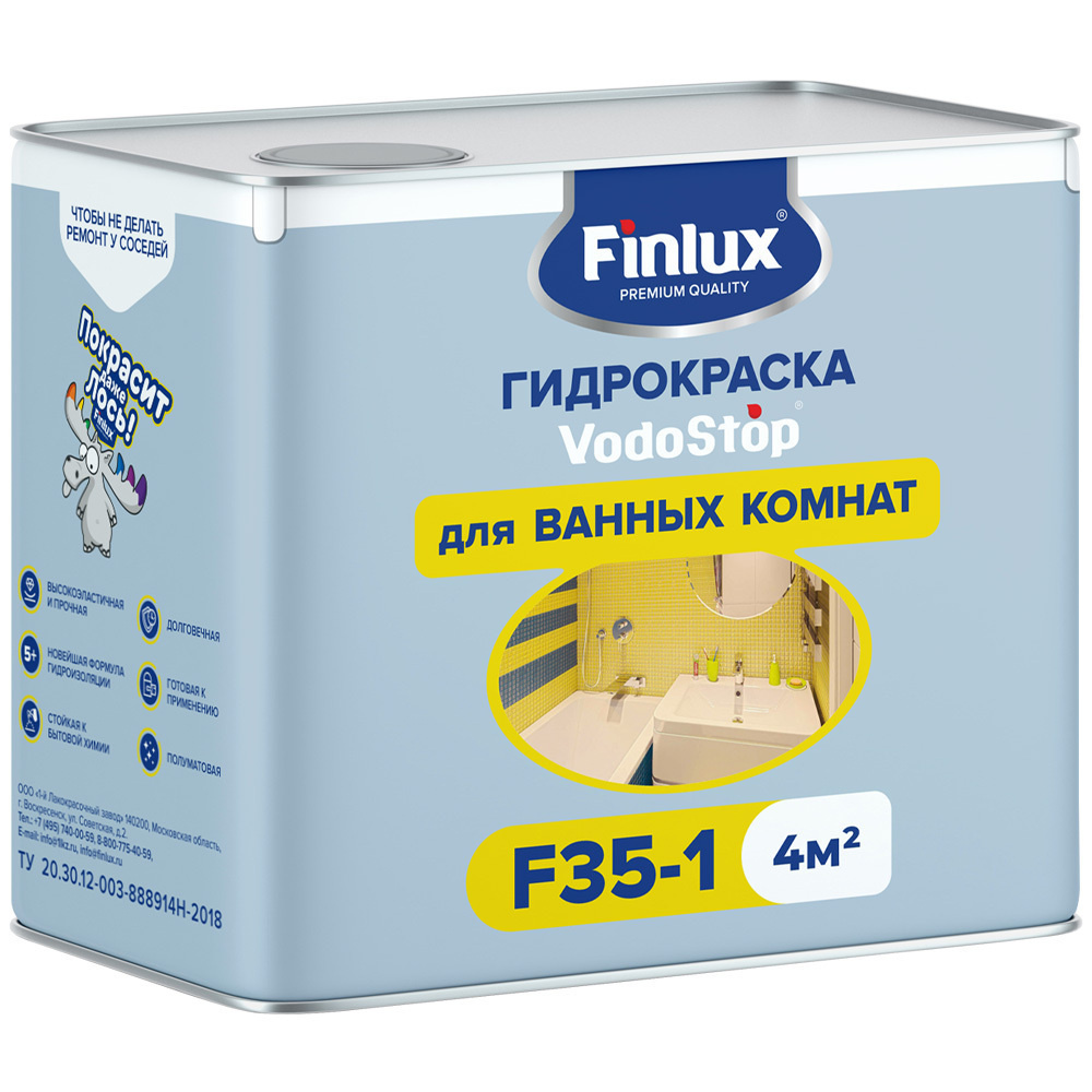 Краска Finlux F-35 для ВАННОЙ комнаты 4 кв.м. Бесцветная #1