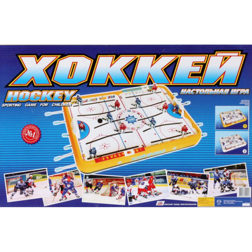 Настольная игра "Хоккей" Омск — купить в интернет-магазине OZON с ...