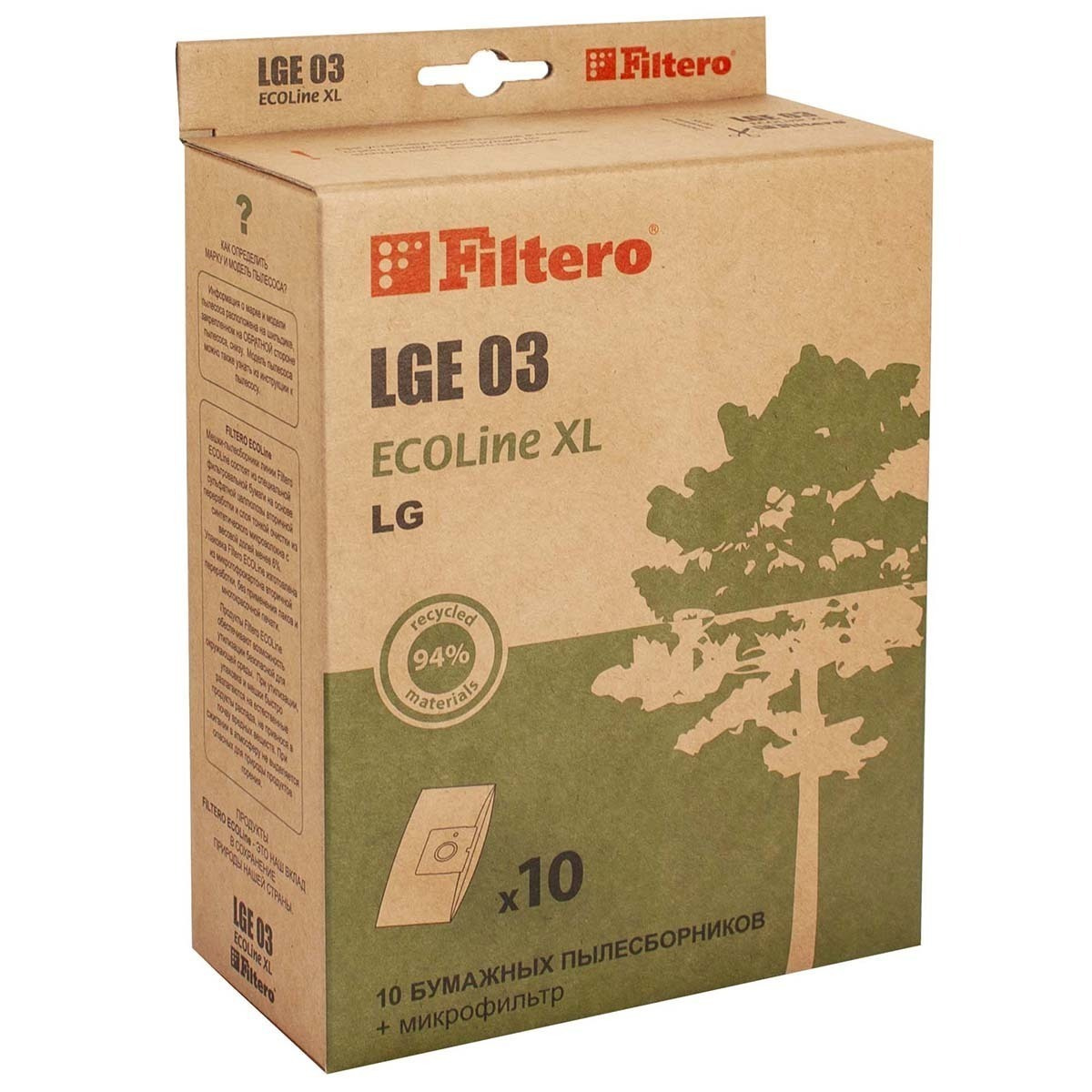 Мешки-пылесборники Filtero LGE 03 ECOLine XL, для пылесосов LG, бумажные, 10 штук + фильтр  #1