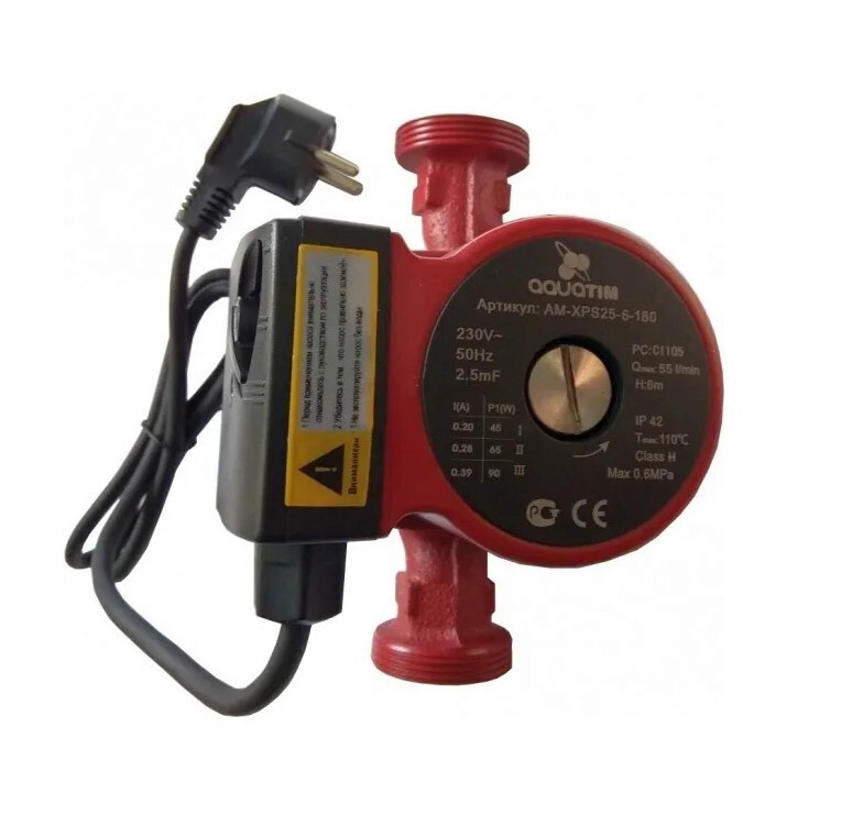 Циркуляционный насос Aquatim AM-XPS25-6-180 - купить по выгодной цене в ...