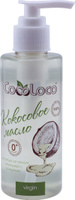 Кокосовое масло холодного отжима CocoLoco нерафинированное для тела детей с рождения. Спонсорские товары