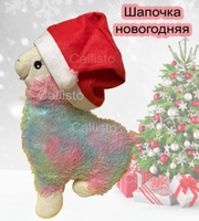 Фонтан Новогодний Украшение Фонтан Новогодний Украшение
