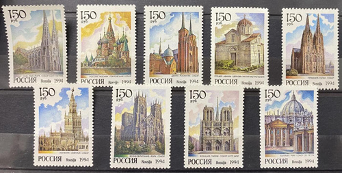 Марки в санкт петербург