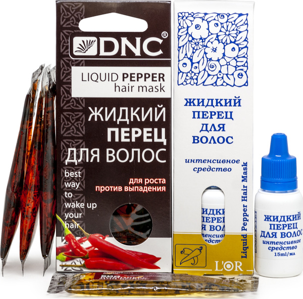 DNC Масло для волос: Жидкий перец (3 шт по 15 мл); L'Or Жидкий перец 15 ...