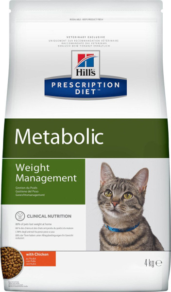 Сухой диетический корм для кошек Hill's Prescription Diet Metabolic ...