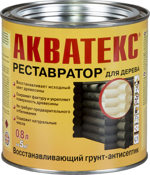 Защитно-декоративный состав для древесины АКВАТЕКС Акватекс-Реставратор ...