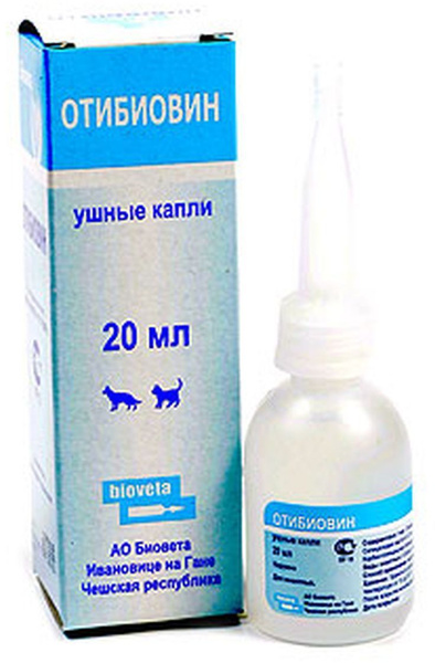 Отибиовин Капли ушные, 20 мл - купить с доставкой по выгодным ценам в ...