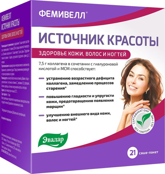 БАД для женщин − купить в интернет-магазине OZON