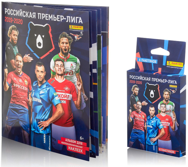 PANINI / Набор Альбом для наклеек + Наклейки коллекционные в блистере ...