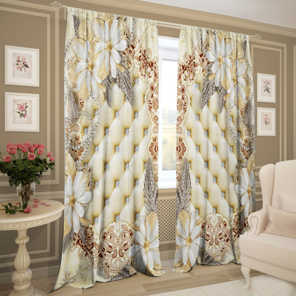 Шторы Купить На Софийской Улице