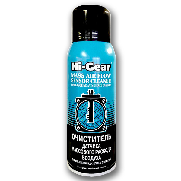 Очиститель датчика Hi-Gear - купить по выгодным ценам в интернет ...