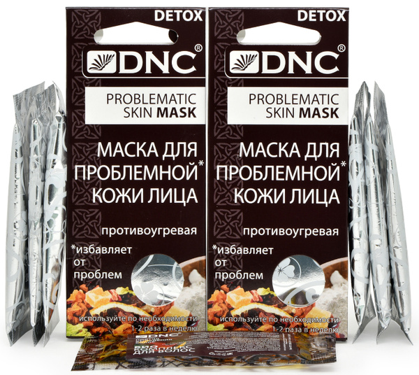 DNC Маска для проблемной кожи лица (3 х15 мл)2 шт + Подарок Биокомплекс ...