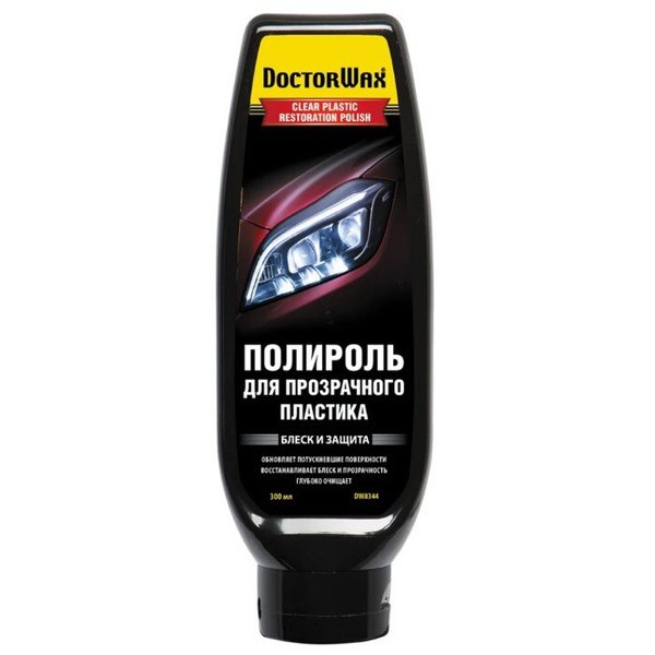 Полироль автомобильная Doctor Wax для прозрачного пластика - купить по ...