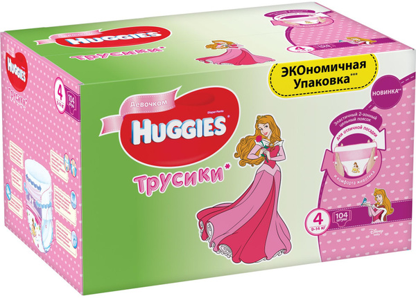 Трусики подгузники 4 Озон