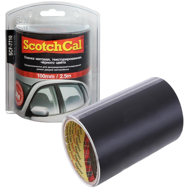 Пленка 3M "ScotchCal", для рамок дверей, черная, матовая ...
