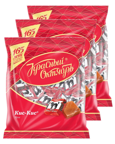 "Красный Октябрь" Конфеты Ирис "Кис Кис" 250гр. 3 шт. - купить с ...