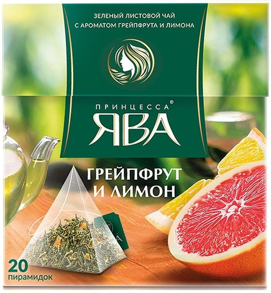 Чай в пирамидках зеленый Принцесса Ява Грейпфрут и лимон, 20 шт ...