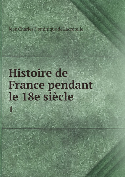 Leçons D'histoire De France Pendant Les Temps Modernes - Armand Foulon - 1856 - Illustré