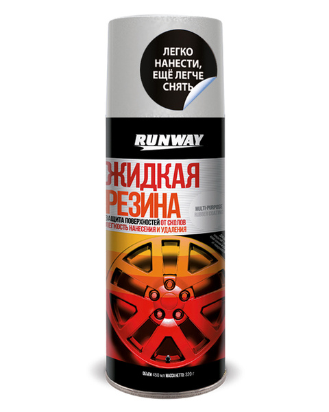 Жидкая резина Озон