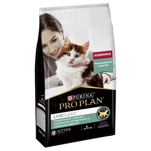 Purina PRO PLAN LIVECLEAR Сухой корм для котят, снижает количество ...