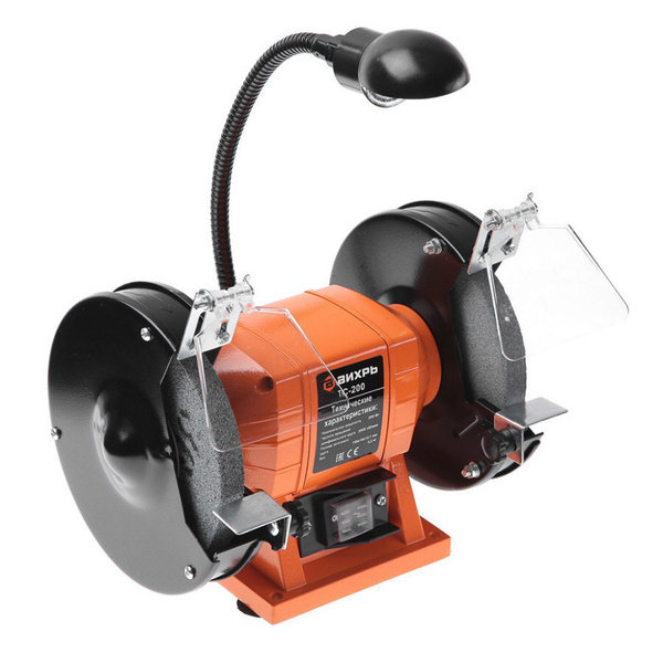 Точильный станок Вихрь ТС-200 купить на OZON по низкой цене (263269940)