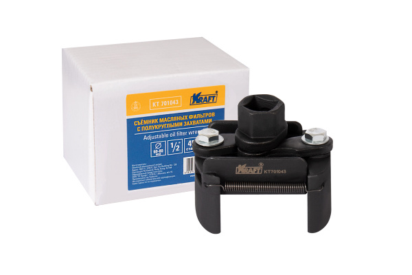 Съёмник масляных фильтров KRAFT с полукруглыми захватами 60-80 mm KT ...