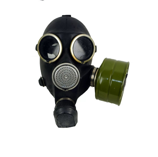Противогаз гражданский ГП-7 (новый) Размер 1 - купить с доставкой по ...