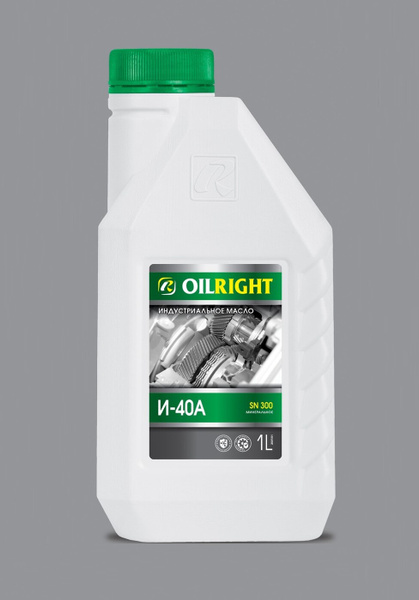 Масло индустриальное OILRIGHT И-40А 1л купить c доставкой на OZON по ...