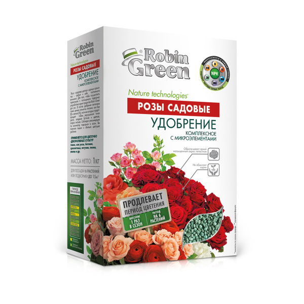 Robin Green Удобрение - купить с доставкой по выгодным ценам в интернет ...