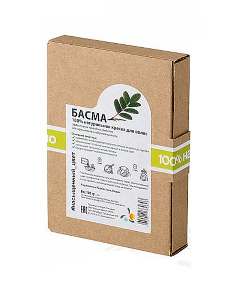 Мыльные орехи Краска для волос Басма Indigofera tinctoria 100г - купить ...