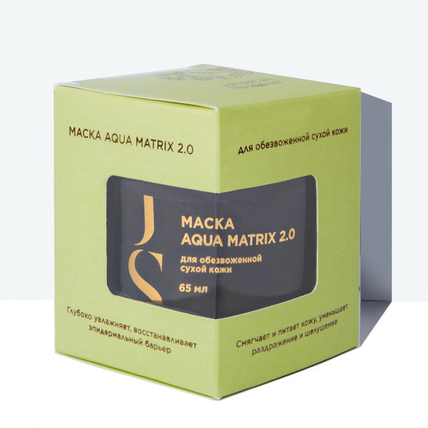 Jurassic Spa Маска увлажняющая для обезвоженной сухой кожи лица Aqua ...