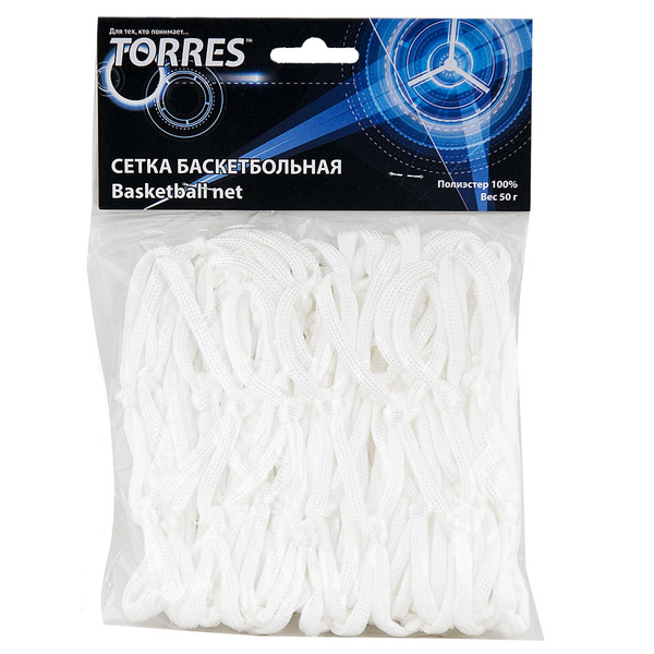 Сетка баскетбольная TORRES SS11055, нить 4 мм, полипропилен - купить по ...