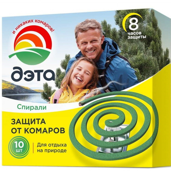 Спираль от комаров Дэта без запаха, 10 шт - купить с доставкой по ...