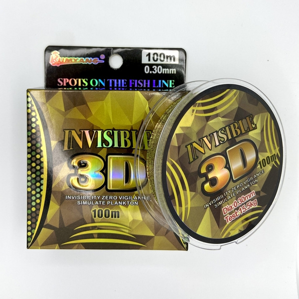 Монофильная леска для рыбалки Kumyang 3D_10027 по 100 м купить по ...