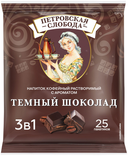 Кофе 3 в 1 Петровская слобода Темный шоколад 20 г*25 пак - купить с ...